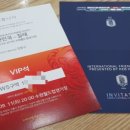 유한회사 싸카 이미지