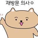 무진장맛고을 이미지