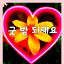 바론 이미지