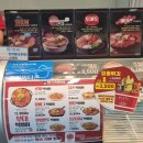 땅스부대찌개대구금호사수점 | 땅스부대찌개금호사수점 땅스떡볶이튀김세트로 오늘 야식 추천