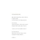 이안미술관 이미지