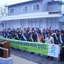 미양면사무소 이미지