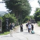 명돌캠프 이미지