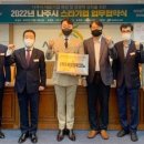 ㈜유진에너지 이미지