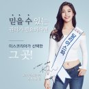 달달리아 이미지