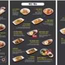 서초중앙로22길 114 이미지