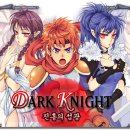 소리나무엔터테인먼트 이미지