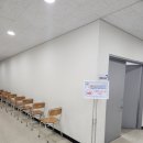 기능사 필기 접수, 시험, 비용 | 큐넷 | 서울서부국가자격시험장 | 한식조리기능사 한달 공부 합격 후기