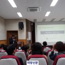만송초 의양신문