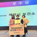 제천시보건소 이미지