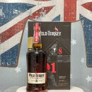 GS25 구월문화 | 위스키 저렴하게 파는 인천 예술회관역 GS25편의점 구월문화점