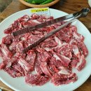 청산한우