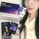 박민영 다이어트 보조제 | 푸응 올킬세트 파비플로라 체지방 감량템 후기