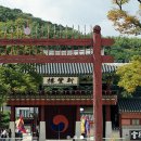 수원-1836 이미지