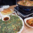 송탄부대찌개 네이버블로그