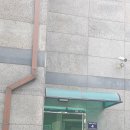 엘제이글로벌