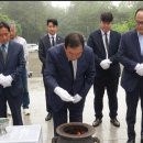 침산리 충령탑 뉴스1