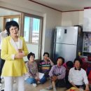 국토기술단 이미지