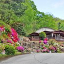 해산관광농원펜션 이미지