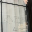 라떼커피 | 동탄 라떼 맛집 찐 농축라떼, 하리온밀크커피 후기