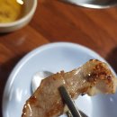 보현식당 이미지