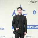 훈훈