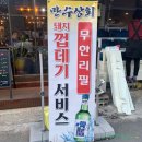 월영동252 이미지