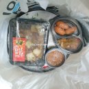 안산 배달 쭈블링 불맛직화쭈꾸미