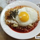 대신매점