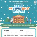 지원플러스 이미지