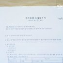 윤엔컴퍼니