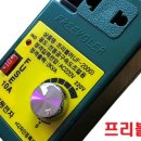 동경조명상사