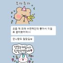 한율 달빛유자 수면팩 후기｜유자C 비건 비타민 촉촉한 수면팩 리뷰