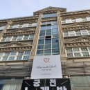 디스모텔 이미지