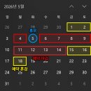 가-15 | 전면 35% 측후면 15% 실내에서 봤을때 어떨까? 주니퍼 스텔스그레이 버텍스700 후기🔥