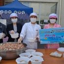 가족반찬 - 송파구 | 가족반찬