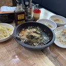 밀땅칼국수