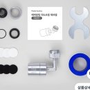해피그린아파트 | 잘 산 육아템 추천 6. 해피달링 아기수전 내돈내산 적은 돈으로 육아 삶의 질 수직상승 후기