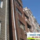 은이로 64번길 이미지