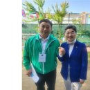 서울특별시관악구테니스협회