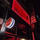 신천전자 | 신천역 24시 전자담배 담타 이용 후기