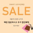신아트 이미지