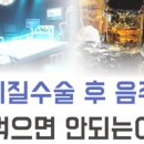 김혜은여성외과의원 이미지