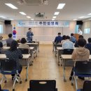 신평1동행정복지센터 이미지