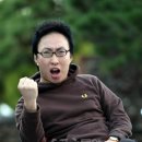 거성수지 이미지