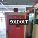 명성전기 이미지