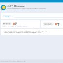 삼성컴퓨터 이미지