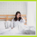 남서한의원 이미지