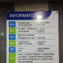 어랑대구왕뽈찜 (해물 아구찜) 이미지