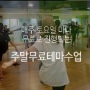 성신헬스 이미지